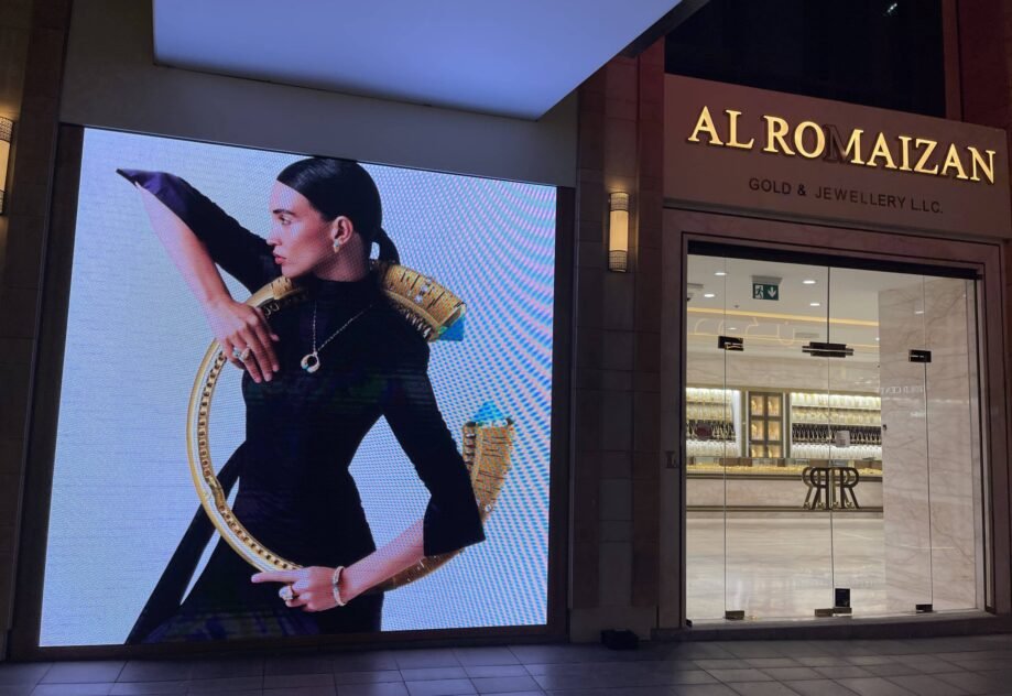 The Outdoor LED screen comes with 4K resolution with high brightness, enabling it to be viewed under any condition including bright daylight. LED screens come with weather-proof qualities, thus making them resilient enough to withstand rainy conditions, winds, and other forms of weather conditions. These screens have been designed to withstand outdoor conditions, making them ideal for use during events, concerts, sports, and marketing campaigns. Our Outdoorscreens include models like P2.5, P2.9, P3, P4, P5, P6, P8, P10.